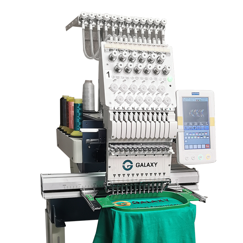 GX1201-H Compact Single Gead Embroidery Machine Mini Type